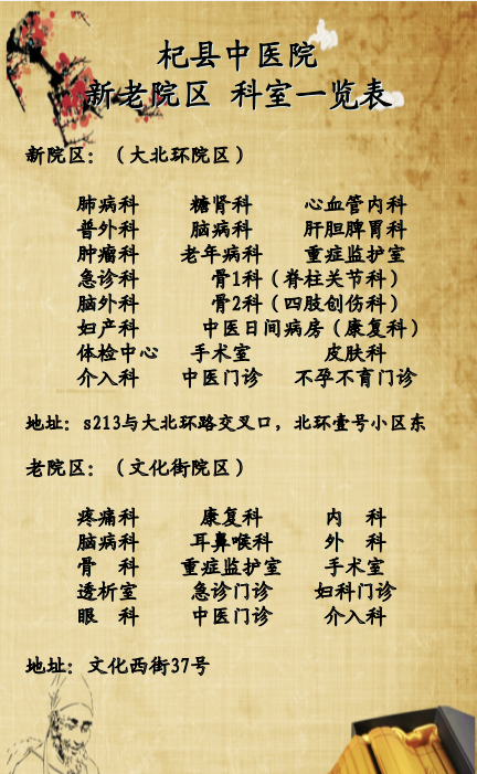 怎么销售透化治疗系统守护女性健康——SLOT妇科深度透化治疗系统_https://www.jmylbn.com_新闻资讯_第9张