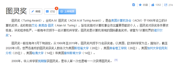 用户讨论：Bitpie钱包的安全性与隐私保护_钱包隐私怎么设置_钱包的安全性