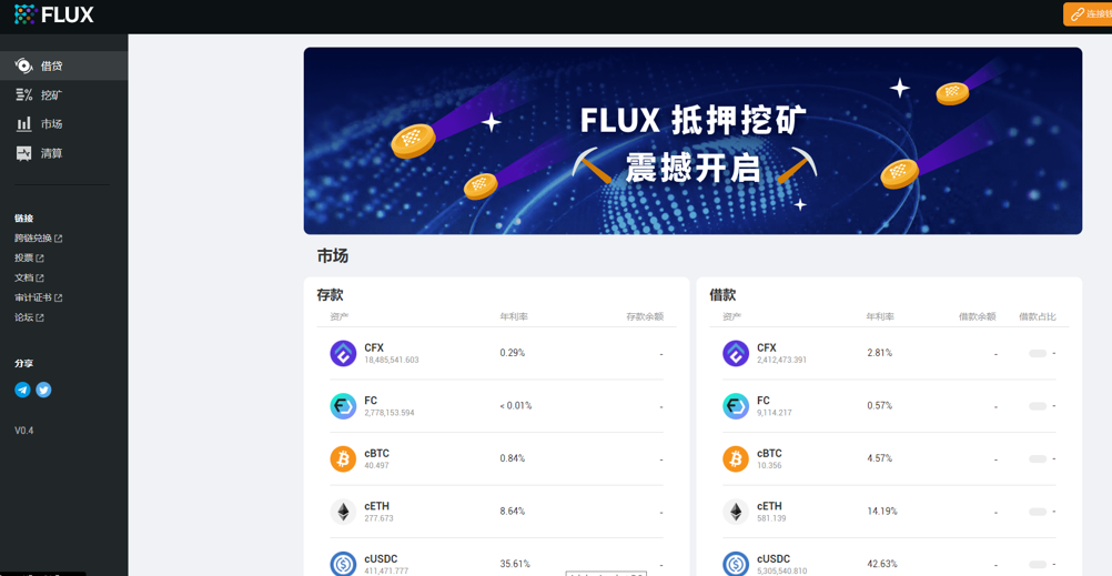 钱包隐私怎么设置_用户讨论：Bitpie钱包的安全性与隐私保护_钱包的安全性
