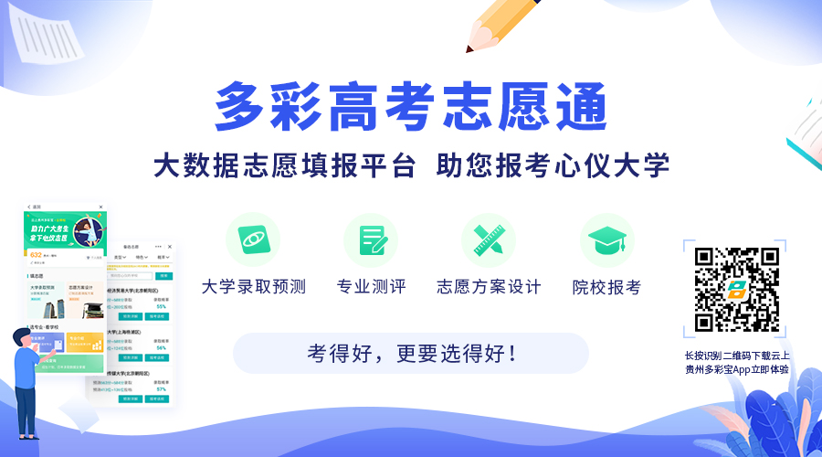 免！費！明天起，湖北近400家A級景區對全國遊客免門票！快安排→ 旅遊 第27張