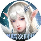异界深渊觉醒