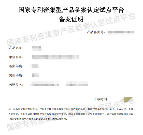 图片 11.png