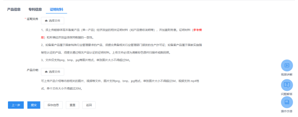 图片 10.png