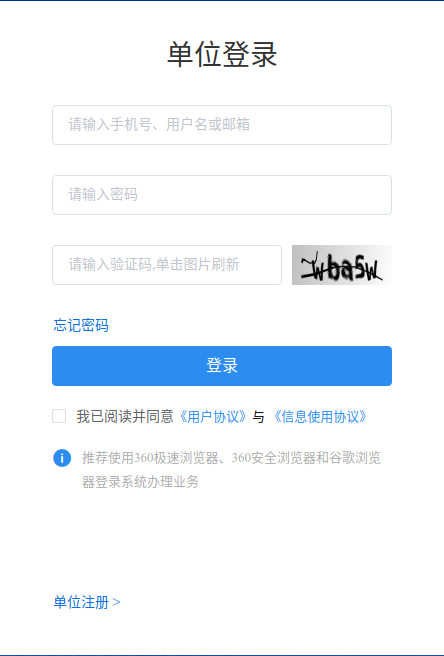 图片 3.png