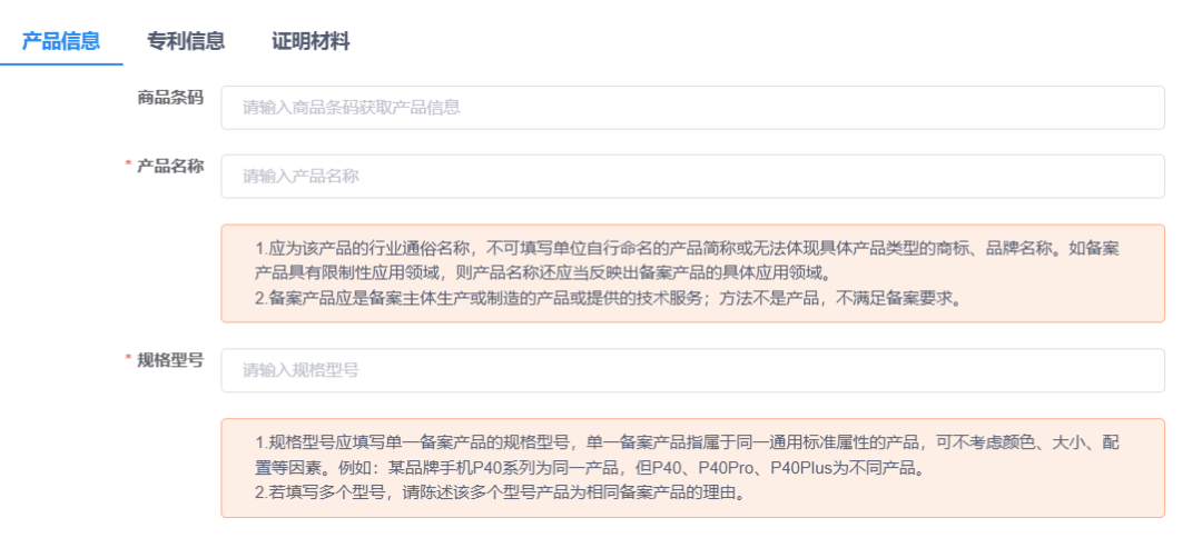 1f0e2b83d752082f92c11ff20d2a5ad7.png