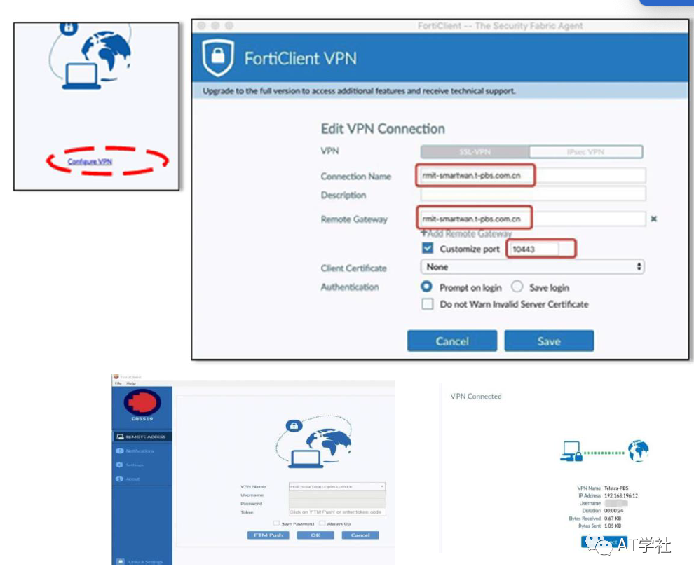 Cisco anyconnect updates