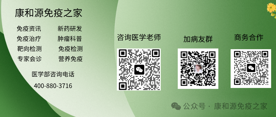 微信图片_20240515142730.png