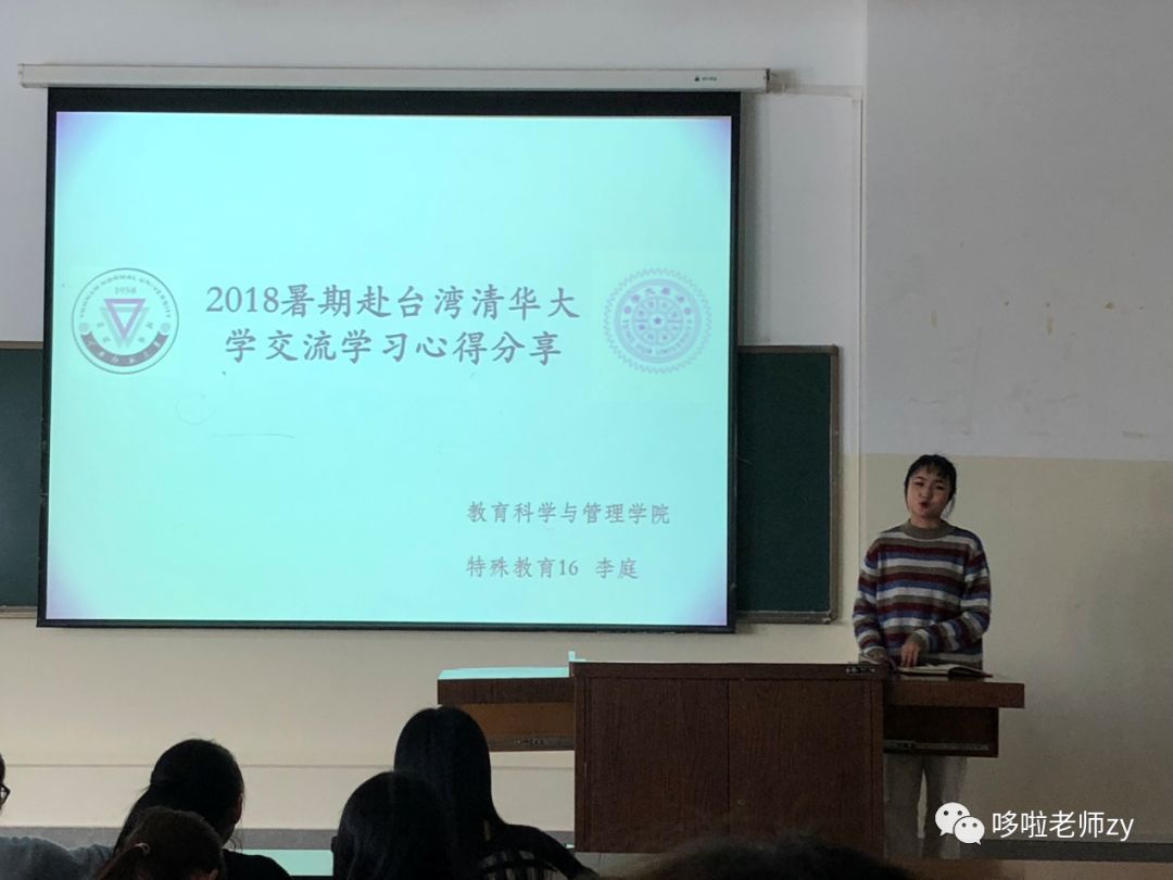 大学经验交流心得体会_大学生经验交流会观后感_心得体会经验大学交流发言