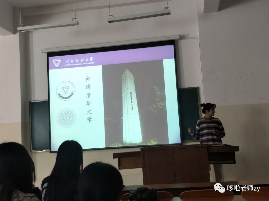 心得体会经验大学交流发言_大学经验交流心得体会_大学生经验交流会观后感