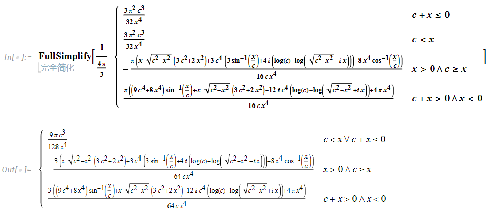 用 Wolfram 语言分析随机运动粒子群的角速度分布的图16