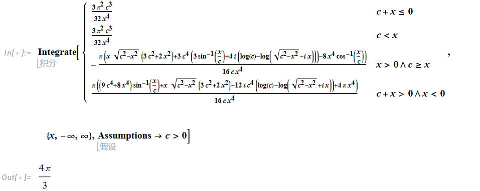 用 Wolfram 语言分析随机运动粒子群的角速度分布的图15