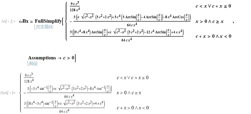 用 Wolfram 语言分析随机运动粒子群的角速度分布的图18