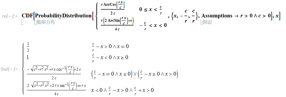 用 Wolfram 语言分析随机运动粒子群的角速度分布的图11