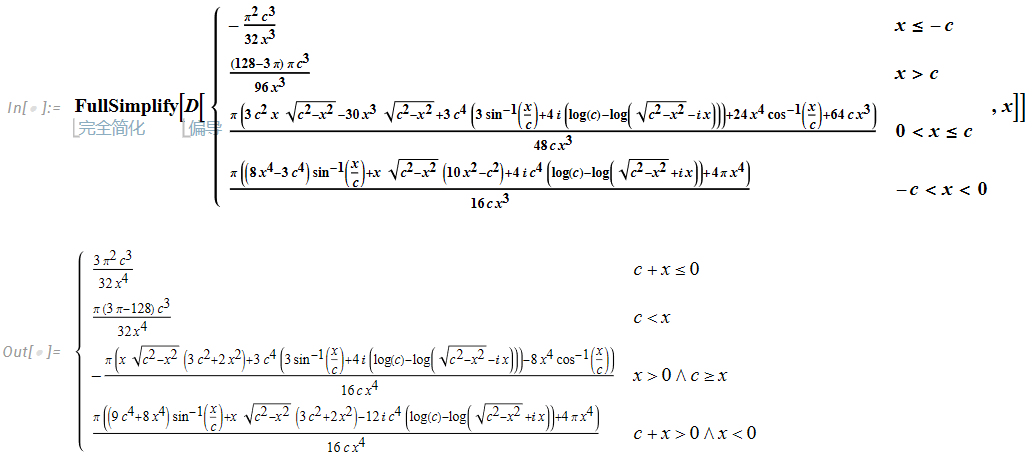 用 Wolfram 语言分析随机运动粒子群的角速度分布的图13
