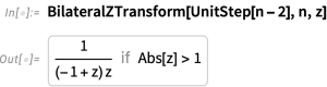 从离散时间系统到 FIR 滤波器设计：探索 Wolfram U 的新 MOOC 中的信号处理的图27