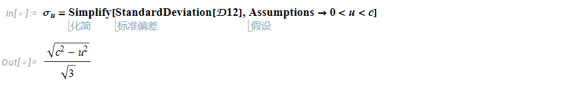 Wolfram 語(yǔ)言｜由靜止粒子群產(chǎn)生的子粒子群中粒子的平均速度研究的圖25