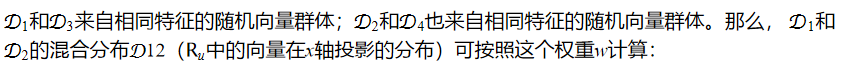 Wolfram 語(yǔ)言｜由靜止粒子群產(chǎn)生的子粒子群中粒子的平均速度研究的圖22