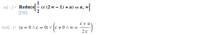 Wolfram 語(yǔ)言｜由靜止粒子群產(chǎn)生的子粒子群中粒子的平均速度研究的圖21