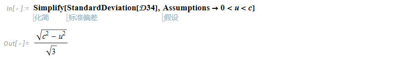 Wolfram 語(yǔ)言｜由靜止粒子群產(chǎn)生的子粒子群中粒子的平均速度研究的圖27