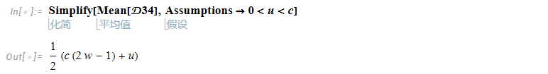 Wolfram 語(yǔ)言｜由靜止粒子群產(chǎn)生的子粒子群中粒子的平均速度研究的圖19