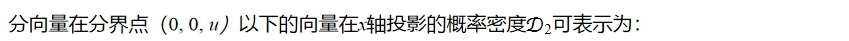 Wolfram 語(yǔ)言｜由靜止粒子群產(chǎn)生的子粒子群中粒子的平均速度研究的圖10