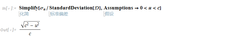 Wolfram 語(yǔ)言｜由靜止粒子群產(chǎn)生的子粒子群中粒子的平均速度研究的圖29