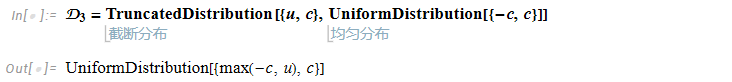 Wolfram 語(yǔ)言｜由靜止粒子群產(chǎn)生的子粒子群中粒子的平均速度研究的圖13