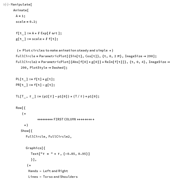 用 Mathematica 中的阿基米德螺线和复杂代数分析太空中杂耍的模式的图12