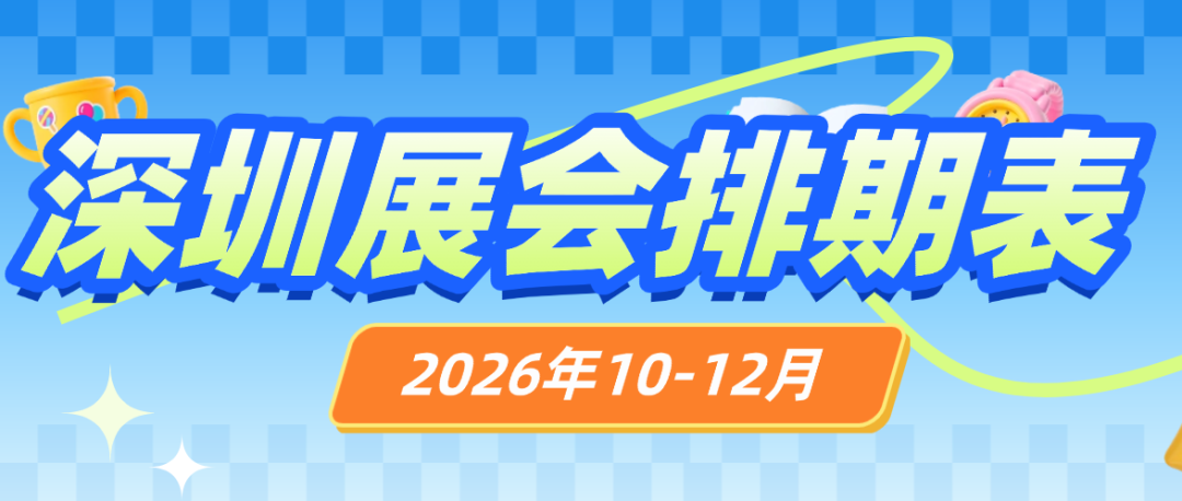 屏幕截图 2025-12-19 091648.png