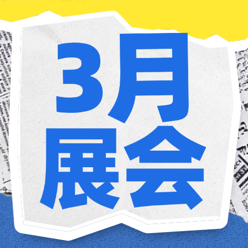 屏幕截图 2026-02-03 154323.png