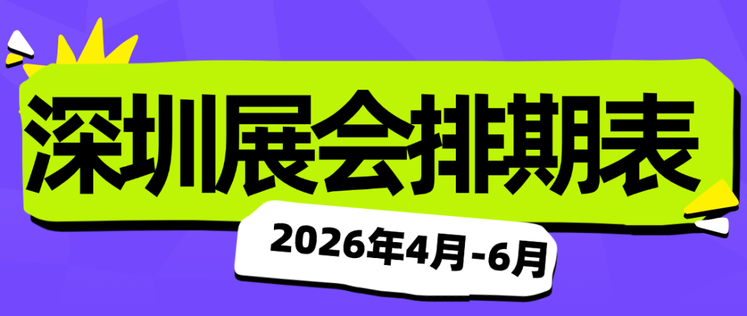屏幕截图 2025-12-05 102116.png