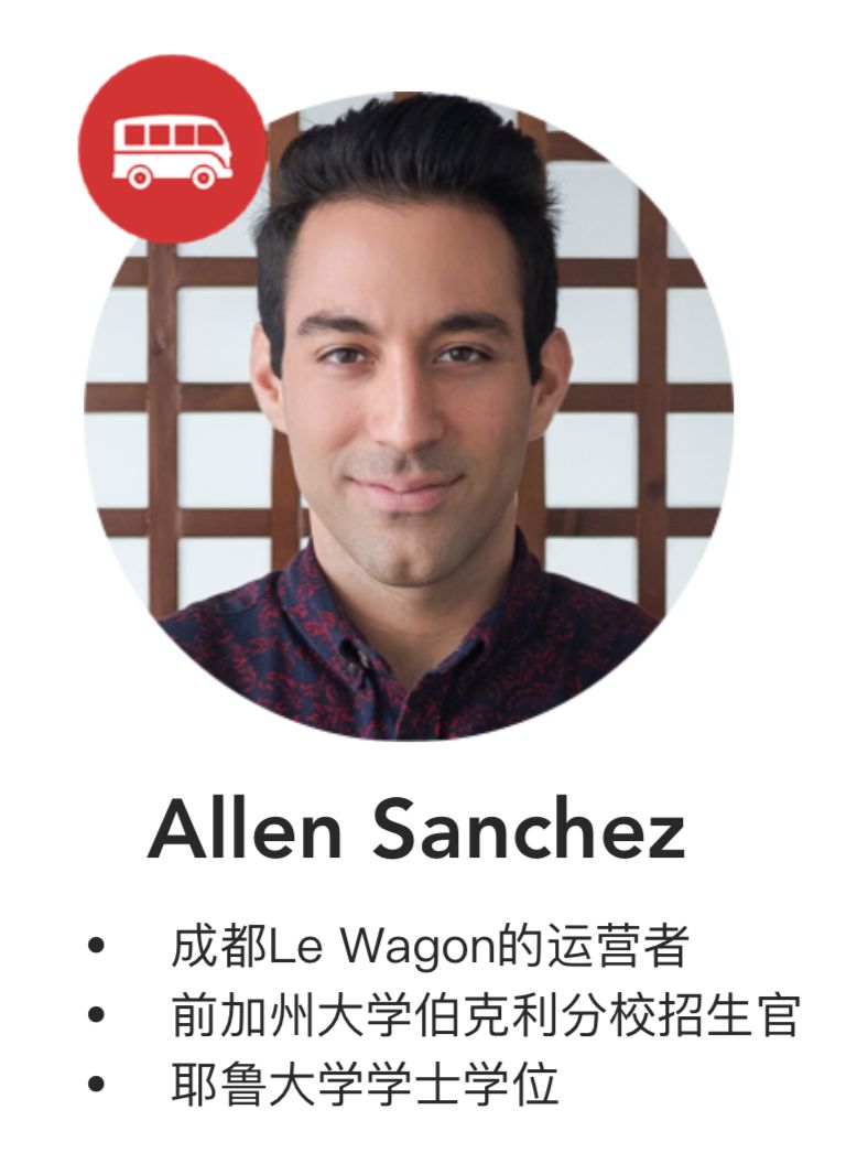 计算机专业的创业项目有哪些 进入排名前十的计算机科学专业项目前你必须做的三件事 — 来自前加州大学伯克利分校