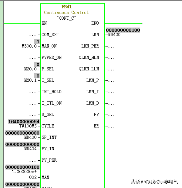 西门子PLC在做PID编程中要知道的一些问题的图7