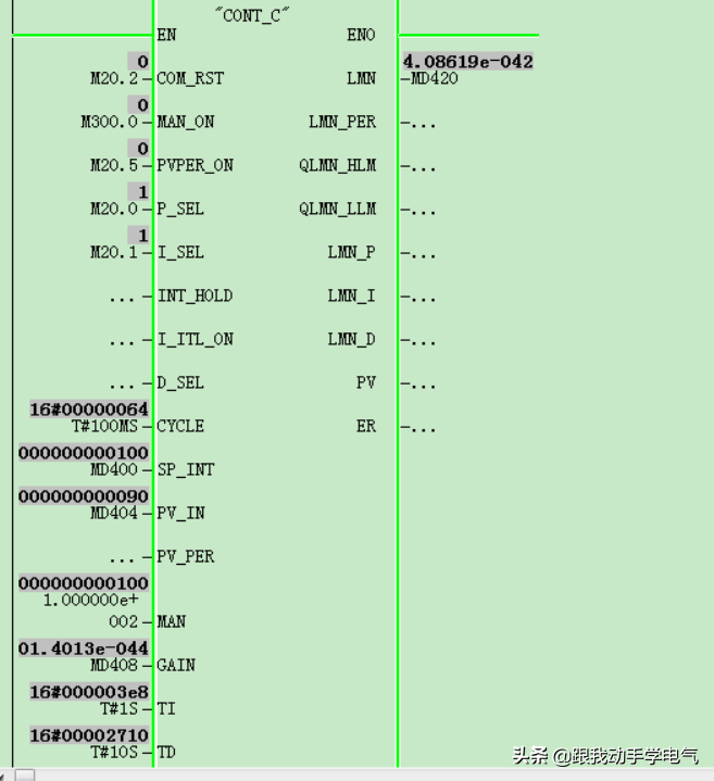 西门子PLC在做PID编程中要知道的一些问题的图8