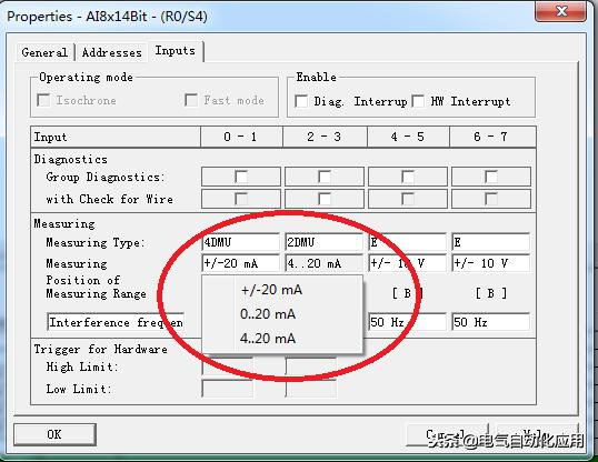 实例讲解西门子PLC如何计算累计流量，实例讲解！的图2