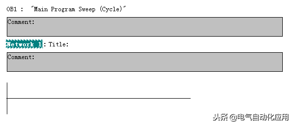 实例讲解西门子PLC如何计算累计流量，实例讲解！的图6