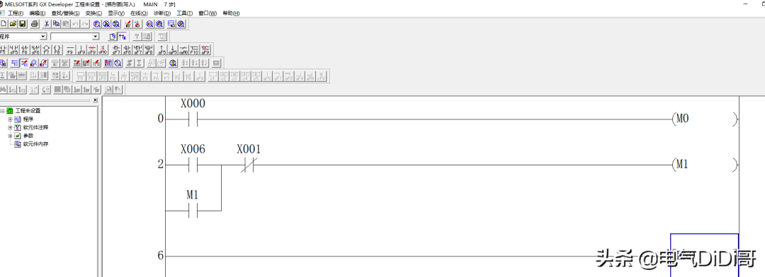 通过FX3U PLC实例接线讲解点动、自锁和互锁结合，初学者一看就懂的图7
