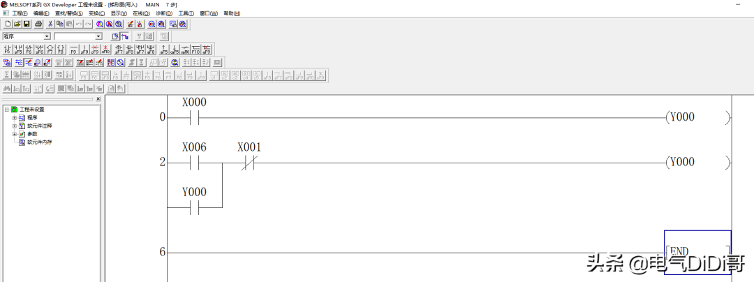 通过FX3U PLC实例接线讲解点动、自锁和互锁结合，初学者一看就懂的图6