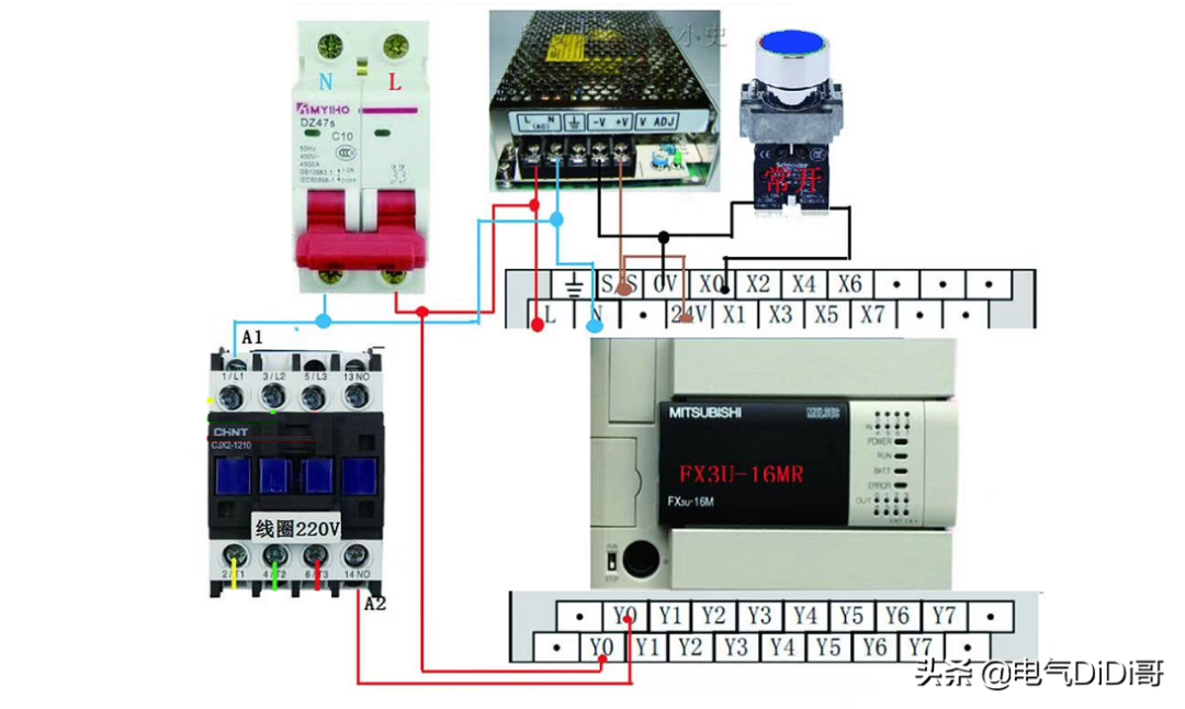 通过FX3U PLC实例接线讲解点动、自锁和互锁结合，初学者一看就懂的图2