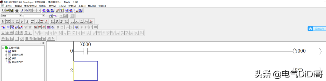 通过FX3U PLC实例接线讲解点动、自锁和互锁结合，初学者一看就懂的图4