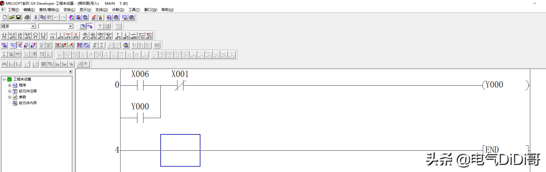 通过FX3U PLC实例接线讲解点动、自锁和互锁结合，初学者一看就懂的图5