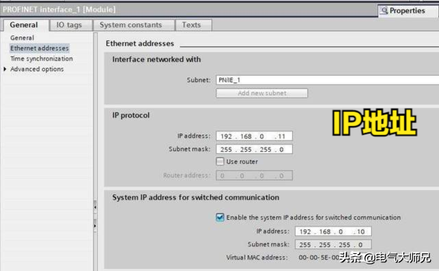 两个S7-1500 PLC，保证系统不停机，高危行业都在用的图2