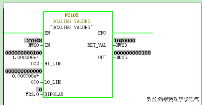 PLC编程必备：模拟量计算，结合实际案例详解，这操作一看就懂的图13