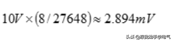 PLC编程必备：模拟量计算，结合实际案例详解，这操作一看就懂的图9
