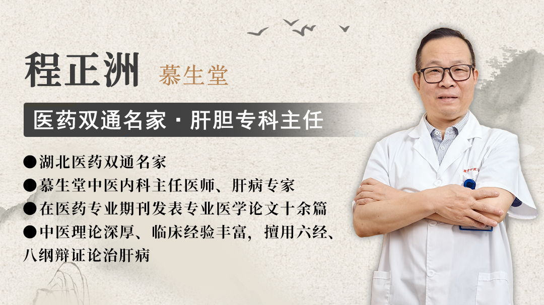 肾精亏虚，身体早衰？两味中药泡水，补肝益肾，固精气，防衰老！