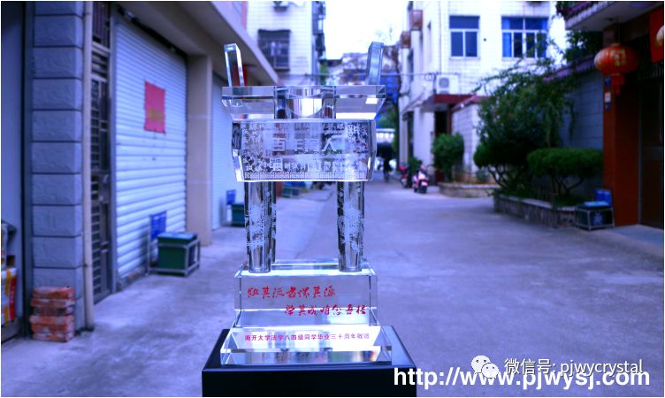 礼品高档水晶定制多少钱_高档水晶礼品定制_礼品高档水晶定制图片