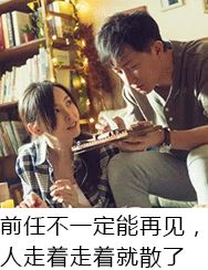 听声音就怀孕啊啊啊,这些老公我抱走了!