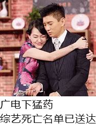 听声音就怀孕啊啊啊,这些老公我抱走了!