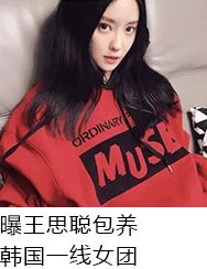 听声音就怀孕啊啊啊,这些老公我抱走了!