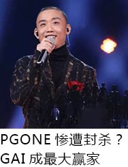 听声音就怀孕啊啊啊,这些老公我抱走了!